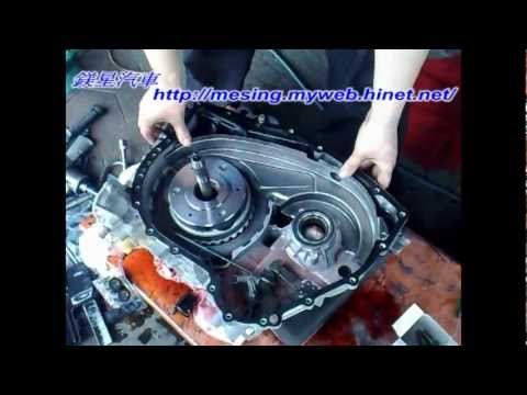 Ford cd4e transmission fluid change #5