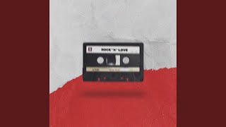 Тільки з тобою