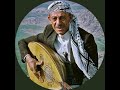 محمد حمود الحارثي حميمه باتت تردد الحان بلحن نادر