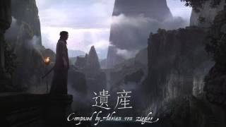 Japanese Fantasy Music - Isan (遺産) chords