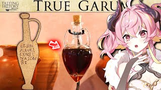 видео: Древнеримский гарум в новом свете от Макса Миллера | Реакция Юикай картинка: Древнеримский гарум в новом свете от Макса Миллера | Реакция Юикай