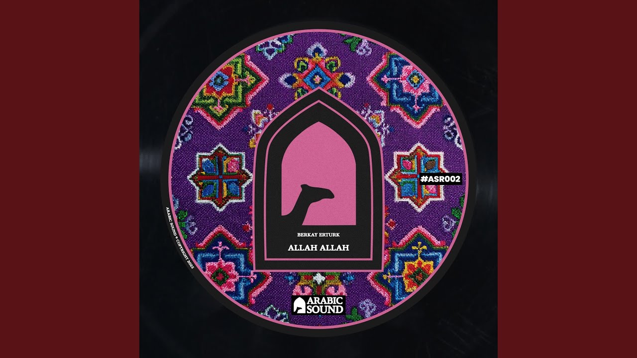Watch Allah Allah on YouTube Watch Allah Allah on YouTube