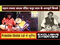 Capture de la vidéo Tabla Player Pranshu Chatur Lal Exclusive Interview 🎶🎵 Raaggiri. Untold Stories Of Legend Chatur Lal