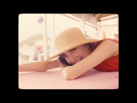 Lucky Kilimanjaro「初恋」Official Music Video