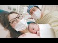 【出産レポ】陣痛から誕生まで。やっと会えたぽこさん。｜初産・自然分娩