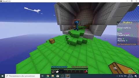 PabUS Hacking(Kill Aura,Fast Bow,Anti KB)