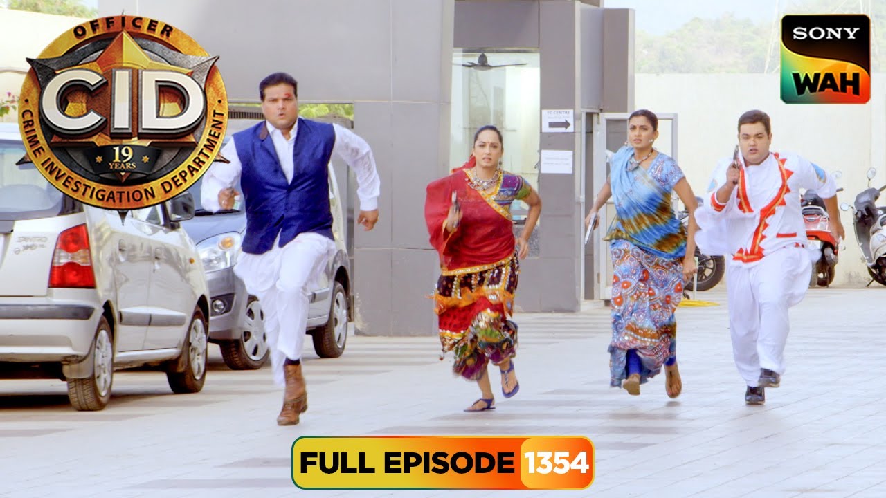 क्या Conference Room में होने वाली तबाही को रोक पाएगी CID? | CID | सी.आई.डी. | 24 Oct 2025