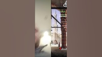 #راحة_نفسية #اكسبلور #دويتو القران الكريم