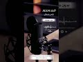 قمر ومنور رامي جمال بدون موسيقى لطلب الاغنية بالدفوف او الايقاعات التواصل واتساب 00967733883116 قمر ومنور رامي جمال بدون موسيقى لطلب الاغنية بالدفوف او الايقاعات التواصل واتساب 00967733883116