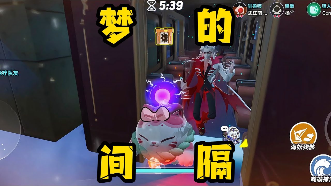 【蛋仔派对】2025,我最爱的玩法！