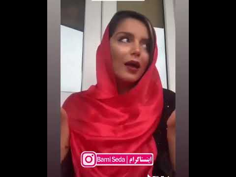 دانلود آهنگ رضا بهرام به نام کاش دابسمش دختر زیبا