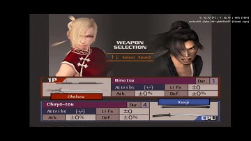 AetherSX2 Way of the Samurai  + Settings