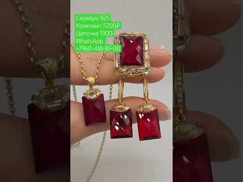 #дагестан #diamond #коллекционированиемонет
