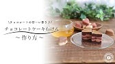 ワセリン配合 しっとりハンドクリームの作り方 Youtube ワセリン配合 しっとりハンドクリームの作り方 Youtube
