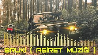 Aşiret Müziği Remix  - BRUKİ - Kürtçe Aşiret Müzikleri