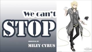 We Can't Stop