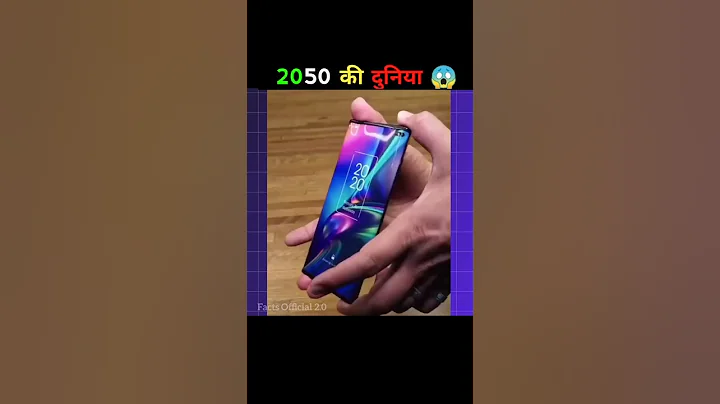 Mobiles in 2050😲💥|| Futuristic Phones 📞#shorts