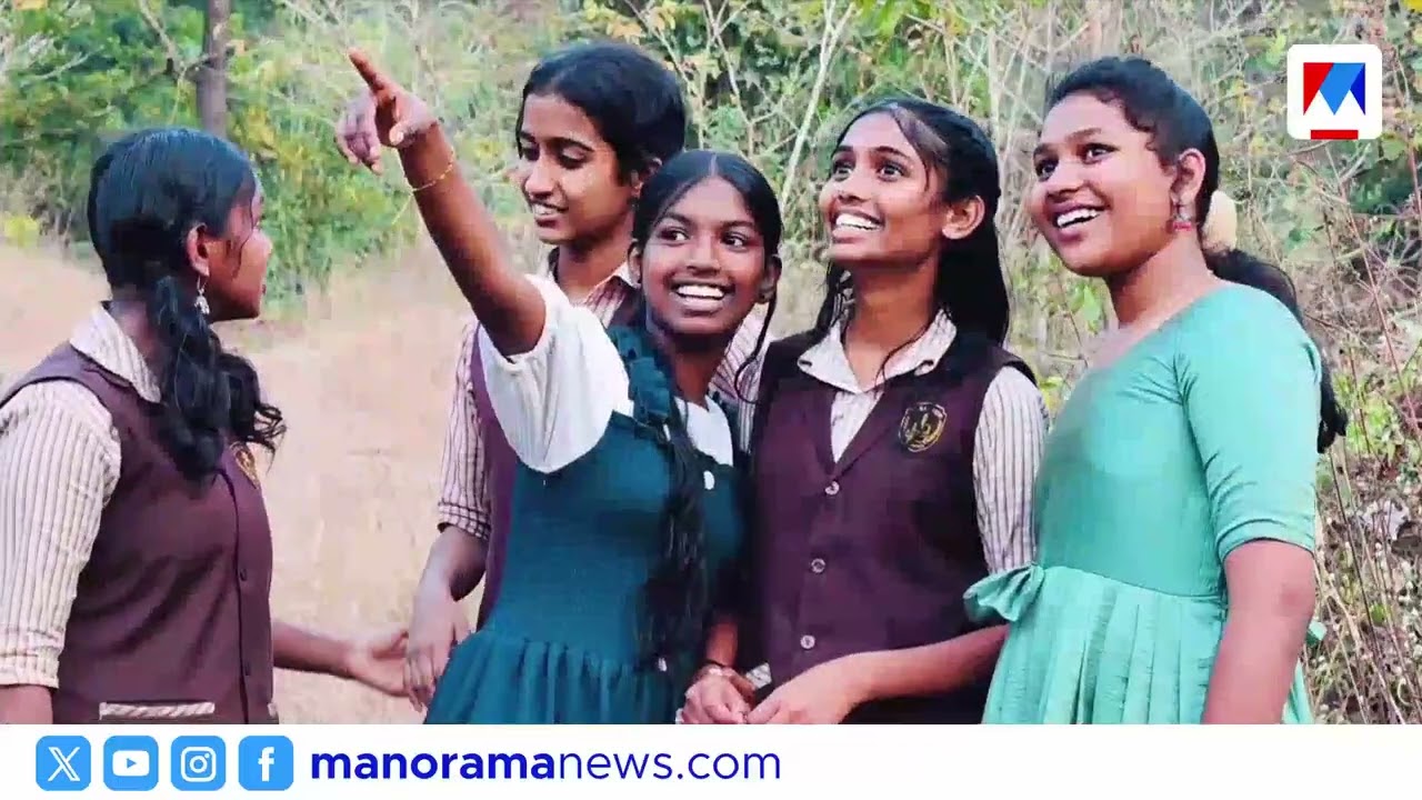 തൃശൂരിലെ കലാപൂരത്തിന് മാറ്റുകൂട്ടി യുവപ്രതിഭകള്‍ ​| Kerala School Kalolsavam | Thrissur