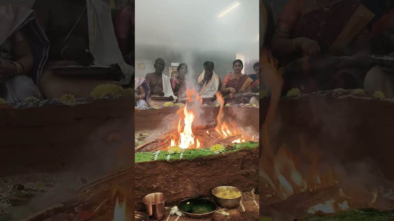  చండీ హోమ కార్యక్రమం