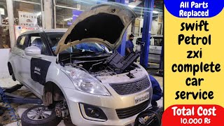 Swift zxi petrol complete service | Swift Air Filter, Fuel Filter Engine oil change|Break pad change