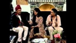 Bigyapan |Madan Krishna Shrestha, Hari Bansa Acharya|