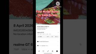 Lock Screen se Phone Model Kaise Check Kare 🤯 | Hidden Trick. #shorts #technicalmano #phonemodel