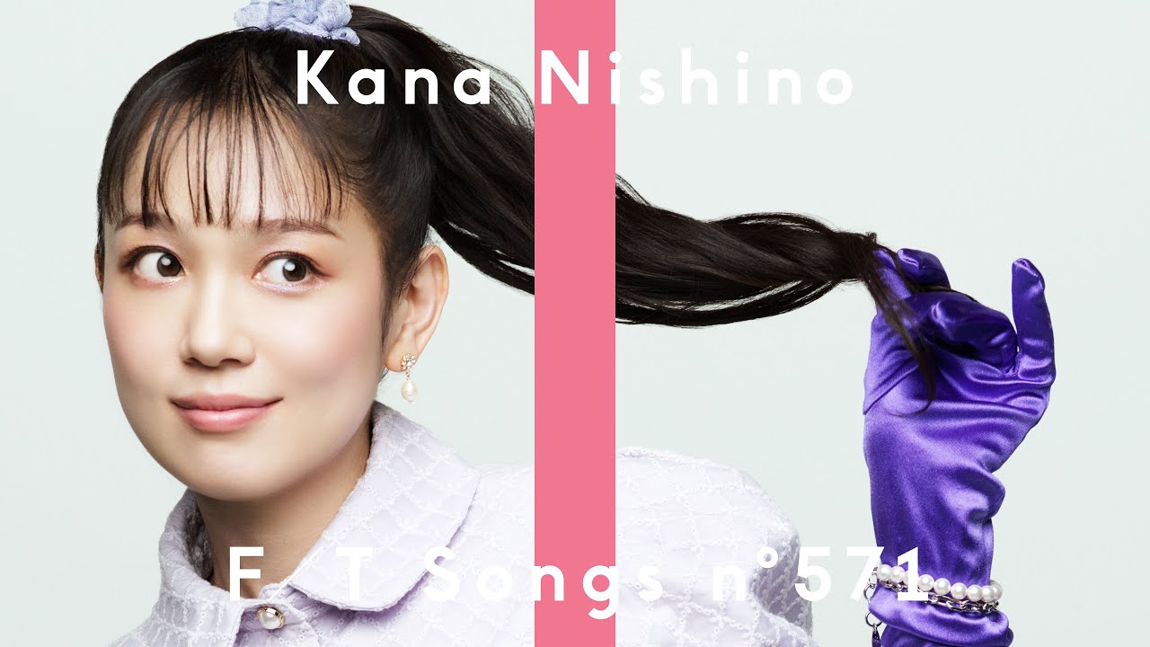Kana Nishino – Magical Starshine Makeup☆ / THE FIRST TAKE