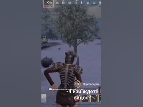 Лиос лайййтттт #лиос #rustmobile #lios - YouTube