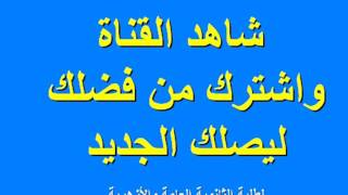 أقسام كان وأخواتها من حيث التصرف ‏والجمود  ثلاثة أقسام( كامل التصرف - ناقص - جامد)