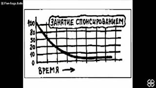 10 уроков на салфетках (аудиокнига) 10 уроков на салфетках (аудиокнига)