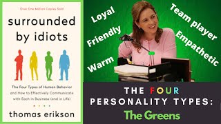 Green Personality Type | The Four Personality Types: The Greens | DISC Personalities: Steady | DISC