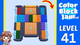 Color Block Jam Level 41 Solution Walkthrough