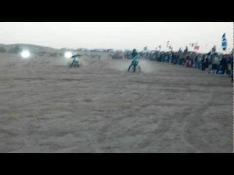 Glamis sand drags
