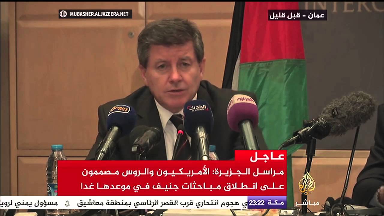 مؤتمر صحفي لوزير العمل الأردني ورئيس منظمة العمل الدولية عقب زيارة