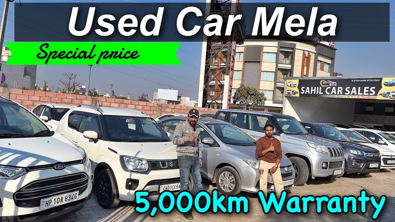 Used car for sale In Punjab Chandigarh second hand car in Chandigarh