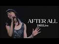 今井美樹 「AFTER ALL」1995 Live - Miki Imai