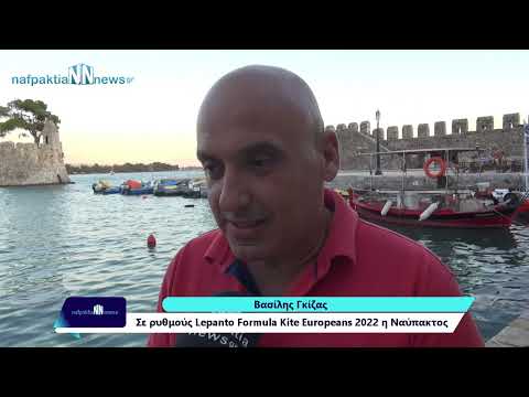 Nafpaktia news:Ο Δήμαρχος