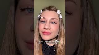 Minox Maxbrow - сироватка для росту брів | Ціна - 720 грн | Замовляй на сайті minox.ua