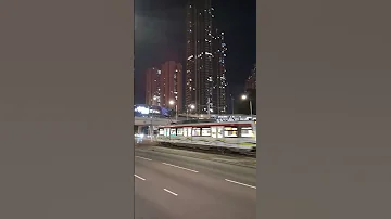YUEN LONG 