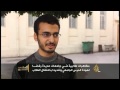 مظاهرات طلابية رافضة لعودة الحرس