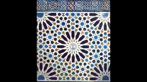 سورة الكهف بالصيغة المغربية للمقرئ رشيد هضوض
