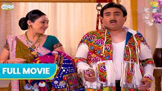 Jethalal wore a two year old chaniya choli | Hindi Comedy | Full Movie | Taarak Mehta
