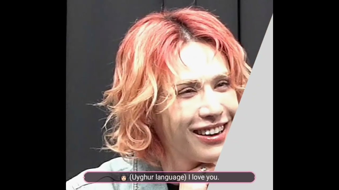 무티에게 위구르어로 한마디( • ᴗ • )