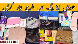 Hajj Packing | Hajj Umrah Bag Packing for Ladies |حج اور عمرہ کی تیاری | Hajj 2024