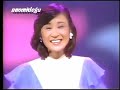 迷い鳥 小林幸子