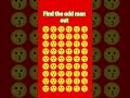 find the odd man out#viral#art#emojichallenge#emojyfind#emoji#quiz