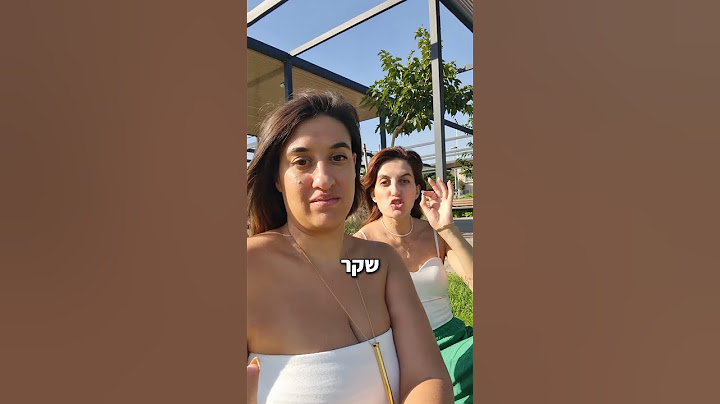 אמת או שקר על נכסים מתחת למיליוןחלק 1#אמת #שקר #טיפים #ידע #השכלה #משחק #נכסים