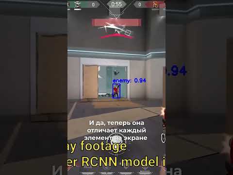 В Valorant играют только нейросети #айти #ии #нейросеть #valorant