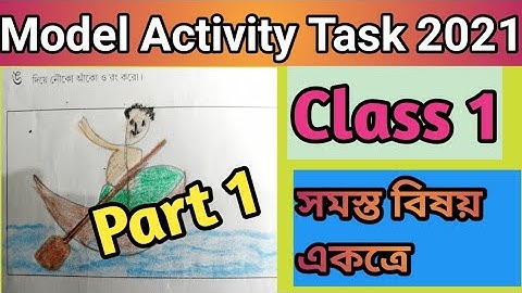 Class 1 Model Activity Task 2021#part 1(all subject)
