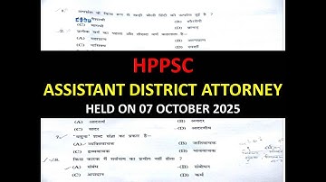 HPPSC ASSISTANT DISTRICT ATTORNEY SOLVED PAPER HELD ON 07 OCTOBER 2025